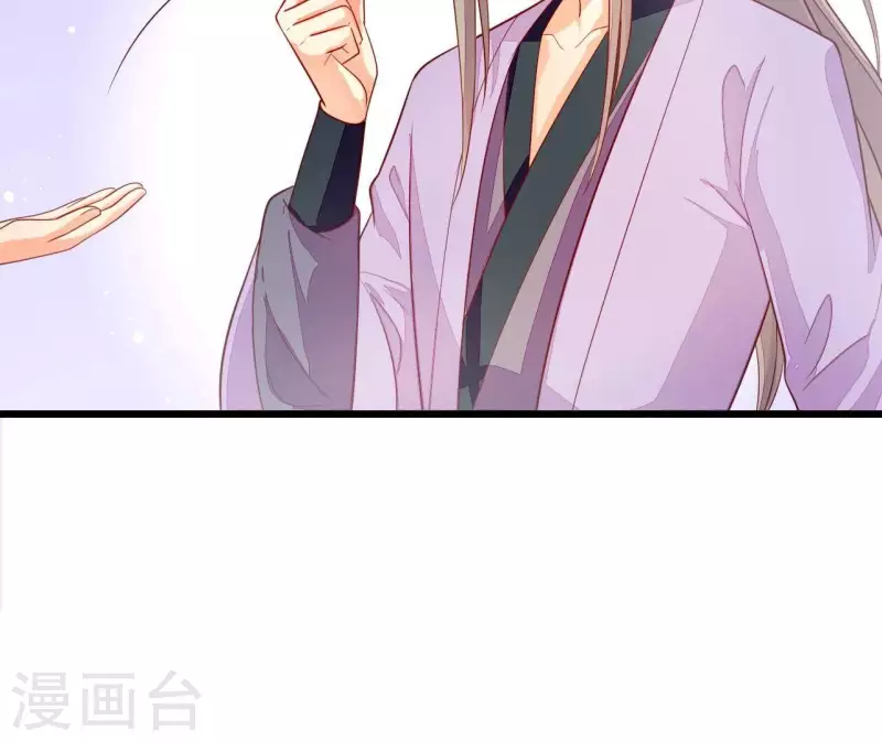 仗势撩人韩漫全集-第110话 江湖之人食量大无删减无遮挡章节图片 