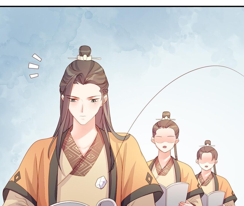 仗势撩人韩漫全集-12 第11话 男人真善变！无删减无遮挡章节图片 