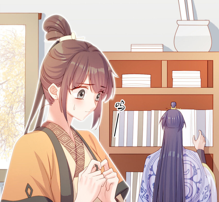 仗势撩人韩漫全集-12 第11话 男人真善变！无删减无遮挡章节图片 