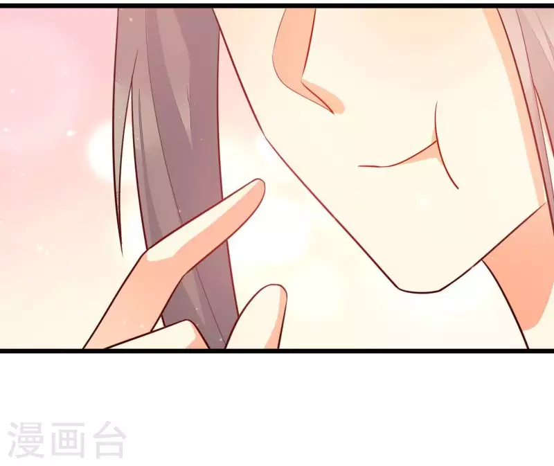 仗势撩人韩漫全集-第111话 锅从天降无删减无遮挡章节图片 