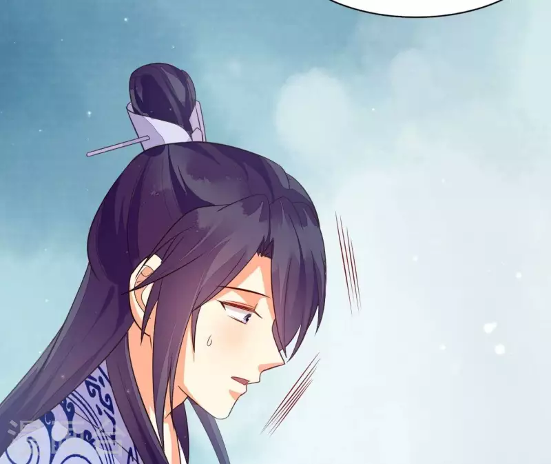仗势撩人韩漫全集-第111话 锅从天降无删减无遮挡章节图片 