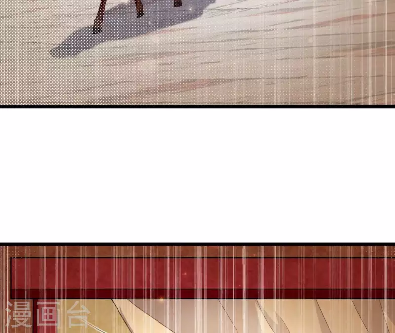 仗势撩人韩漫全集-第115话 想和你在一起无删减无遮挡章节图片 