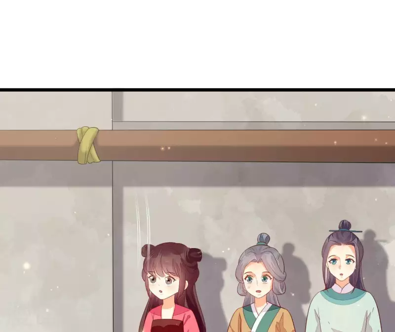 仗势撩人韩漫全集-第115话 想和你在一起无删减无遮挡章节图片 