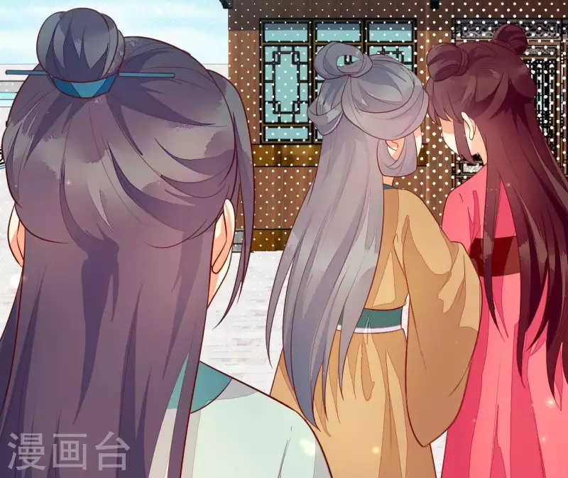 仗势撩人韩漫全集-第115话 想和你在一起无删减无遮挡章节图片 