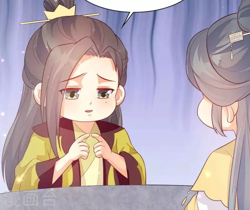 仗势撩人韩漫全集-第115话 想和你在一起无删减无遮挡章节图片 