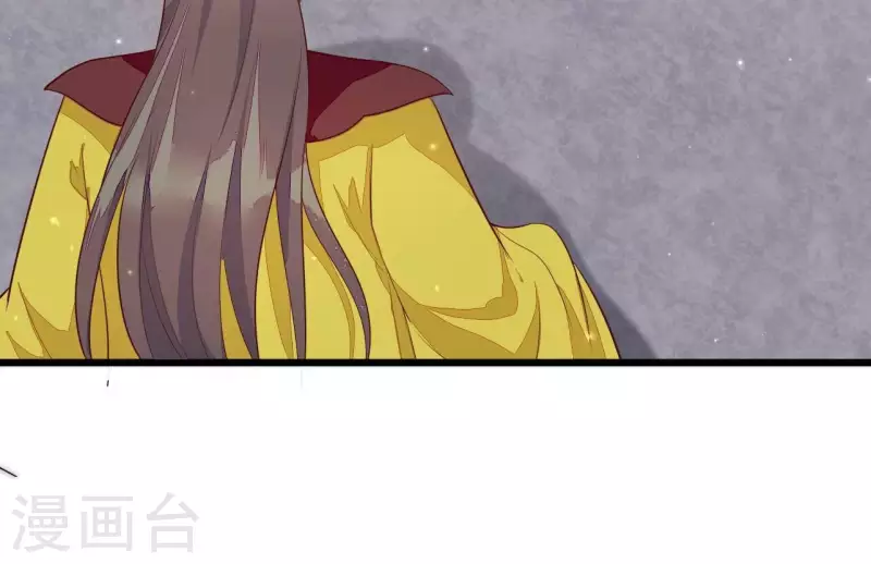 仗势撩人韩漫全集-第115话 想和你在一起无删减无遮挡章节图片 