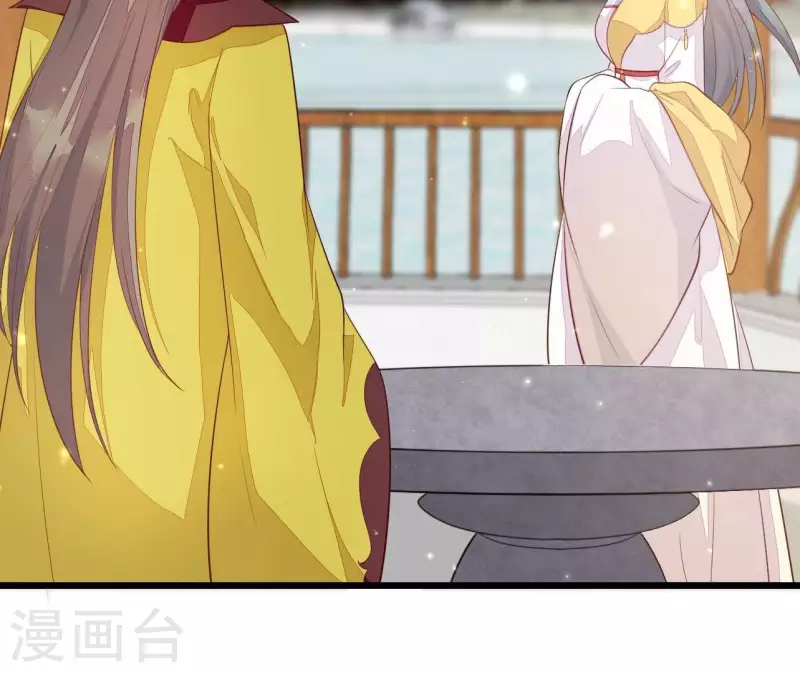 仗势撩人韩漫全集-第115话 想和你在一起无删减无遮挡章节图片 
