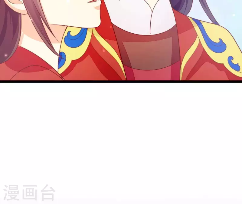 仗势撩人韩漫全集-最终话 喜结连理无删减无遮挡章节图片 