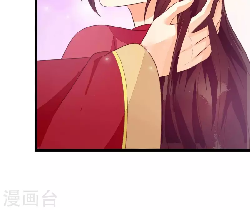 仗势撩人韩漫全集-最终话 喜结连理无删减无遮挡章节图片 