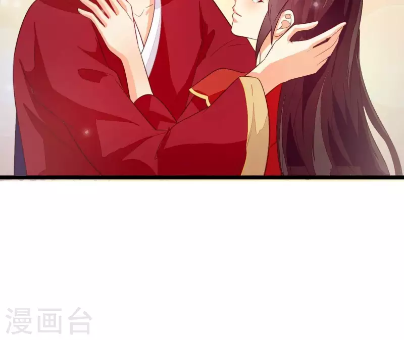仗势撩人韩漫全集-最终话 喜结连理无删减无遮挡章节图片 