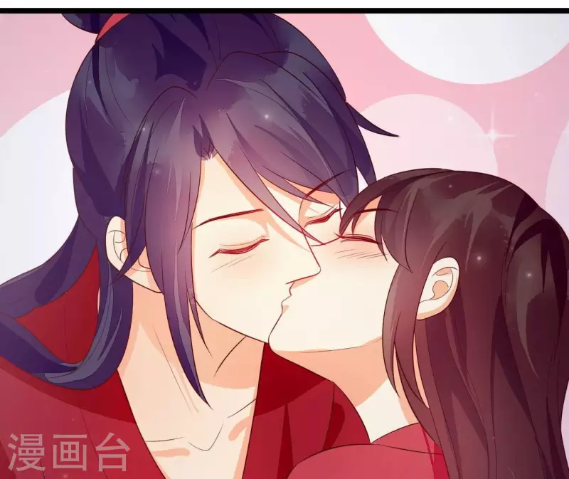 仗势撩人韩漫全集-最终话 喜结连理无删减无遮挡章节图片 