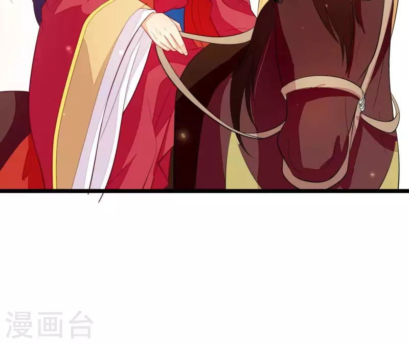 仗势撩人韩漫全集-最终话 喜结连理无删减无遮挡章节图片 