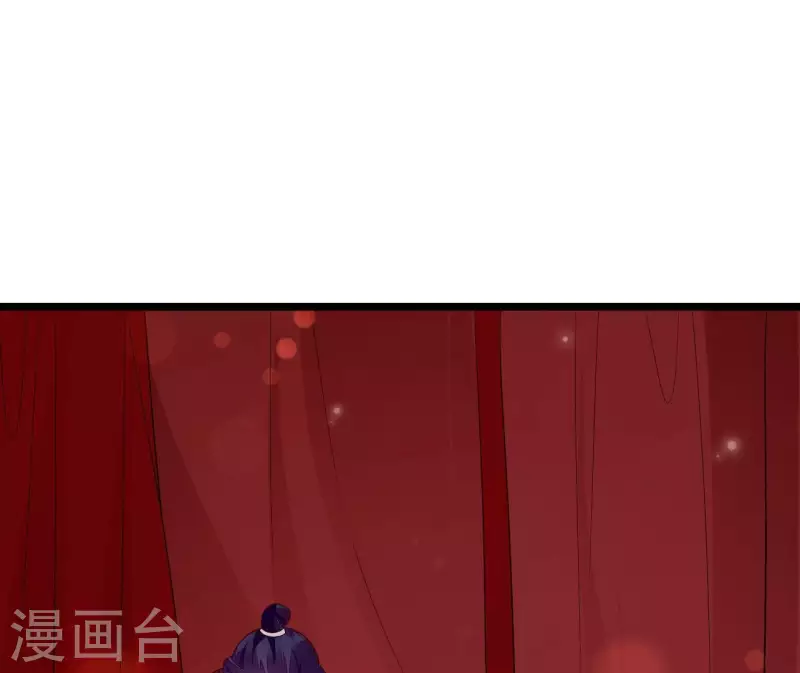 仗势撩人韩漫全集-最终话 喜结连理无删减无遮挡章节图片 