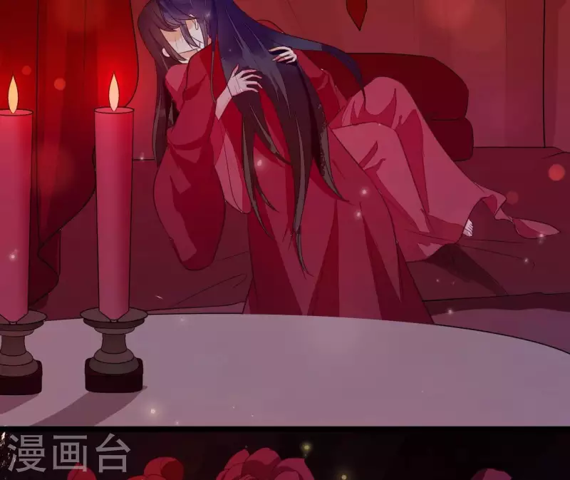 仗势撩人韩漫全集-最终话 喜结连理无删减无遮挡章节图片 