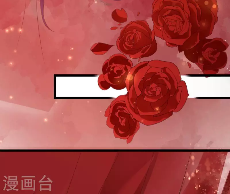 仗势撩人韩漫全集-最终话 喜结连理无删减无遮挡章节图片 