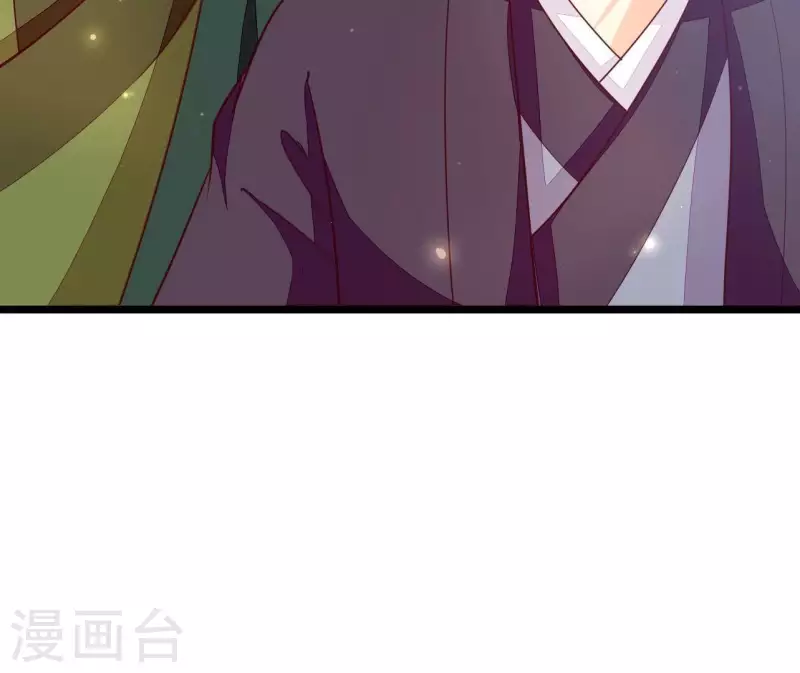 仗势撩人韩漫全集-最终话 喜结连理无删减无遮挡章节图片 