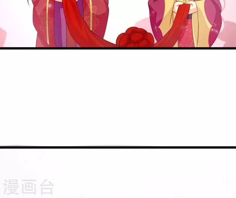 仗势撩人韩漫全集-最终话 喜结连理无删减无遮挡章节图片 
