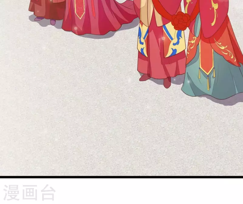 仗势撩人韩漫全集-最终话 喜结连理无删减无遮挡章节图片 