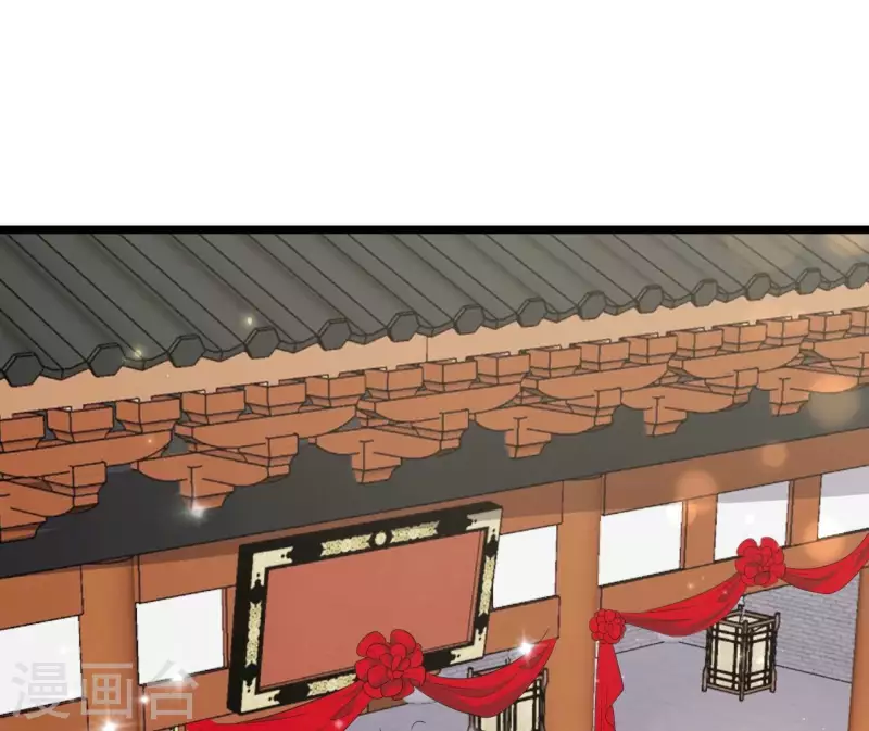 仗势撩人韩漫全集-最终话 喜结连理无删减无遮挡章节图片 