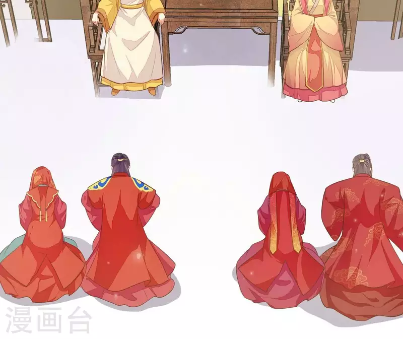 仗势撩人韩漫全集-最终话 喜结连理无删减无遮挡章节图片 
