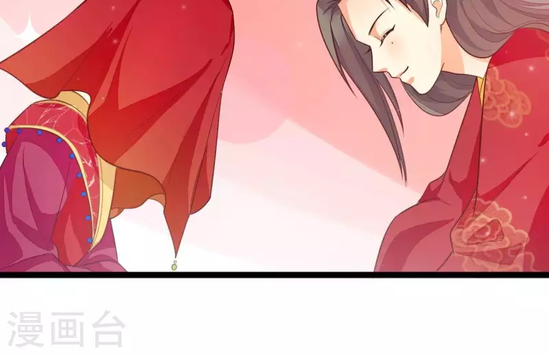仗势撩人韩漫全集-最终话 喜结连理无删减无遮挡章节图片 