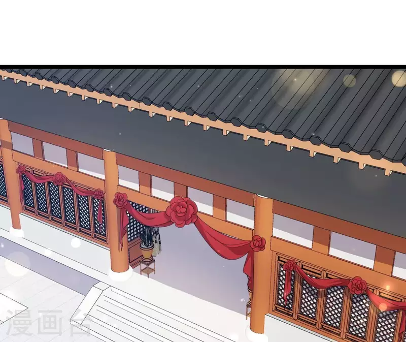 仗势撩人韩漫全集-最终话 喜结连理无删减无遮挡章节图片 