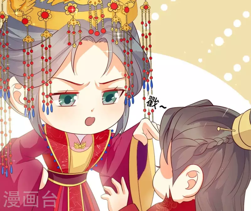 仗势撩人韩漫全集-最终话 喜结连理无删减无遮挡章节图片 