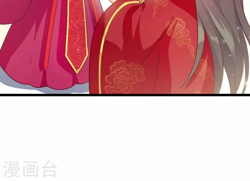 仗势撩人韩漫全集-最终话 喜结连理无删减无遮挡章节图片 