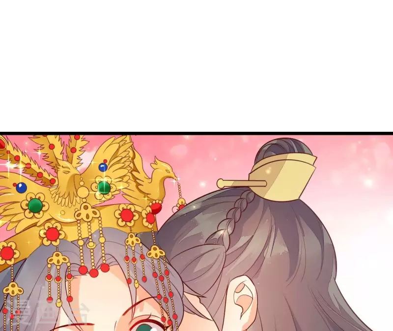 仗势撩人韩漫全集-最终话 喜结连理无删减无遮挡章节图片 