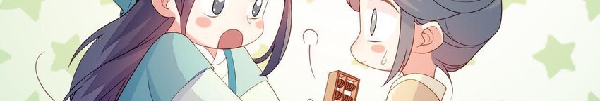 仗势撩人韩漫全集-14 第13话 让他有来无回无删减无遮挡章节图片 