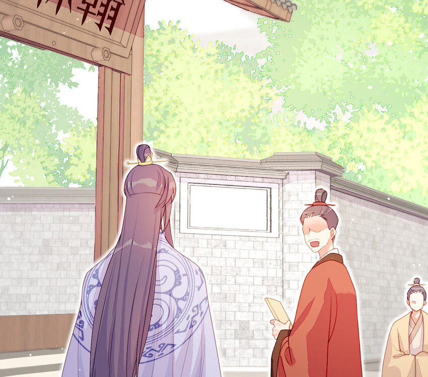 仗势撩人韩漫全集-14 第13话 让他有来无回无删减无遮挡章节图片 