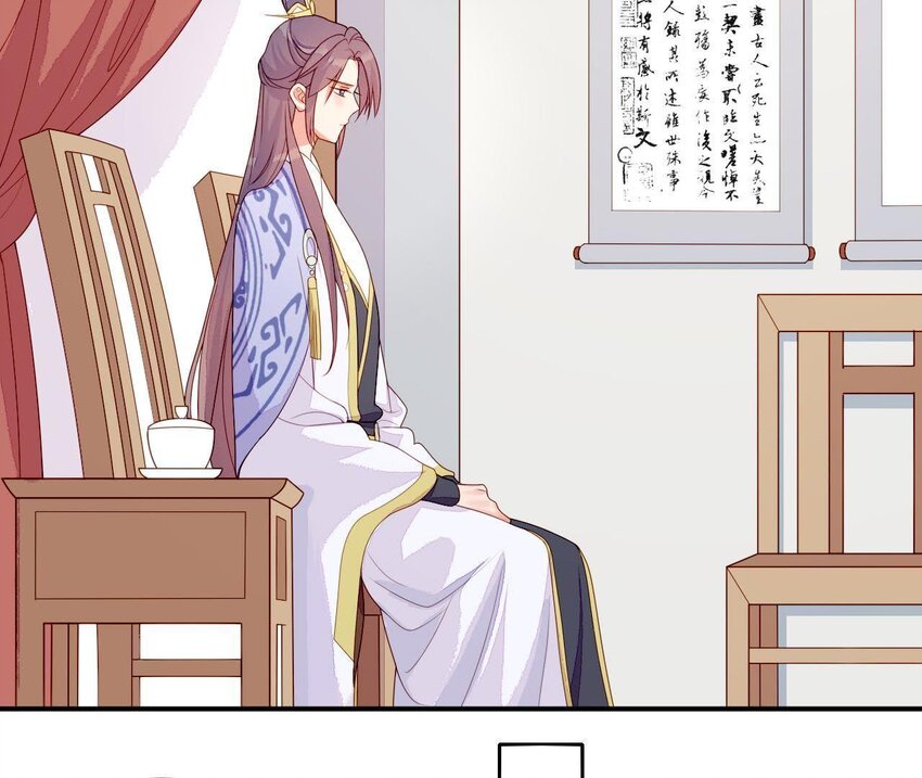 仗势撩人韩漫全集-14 第13话 让他有来无回无删减无遮挡章节图片 