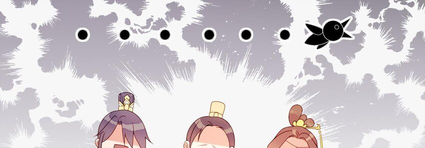 仗势撩人韩漫全集-15 第14话 不愧是我们女婿无删减无遮挡章节图片 