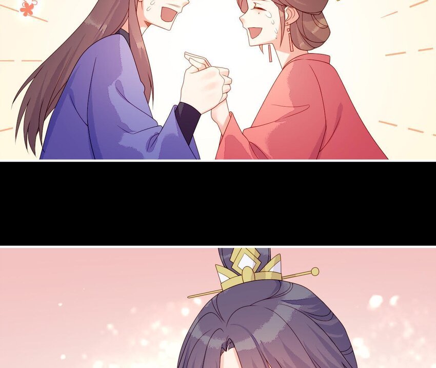 仗势撩人韩漫全集-15 第14话 不愧是我们女婿无删减无遮挡章节图片 