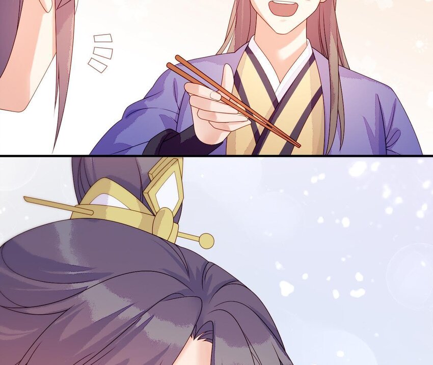 仗势撩人韩漫全集-15 第14话 不愧是我们女婿无删减无遮挡章节图片 