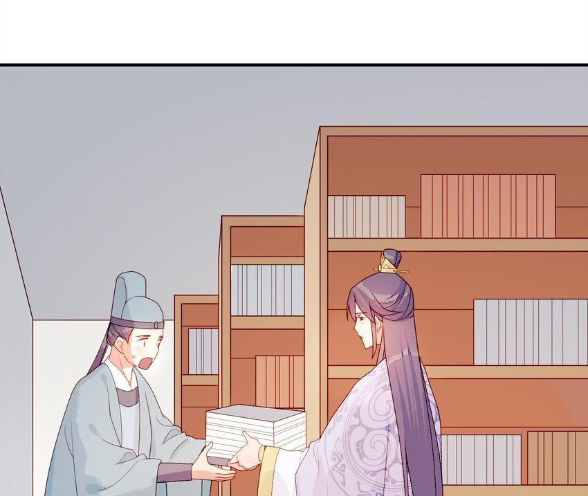 仗势撩人韩漫全集-17 第16话 掏空它！无删减无遮挡章节图片 