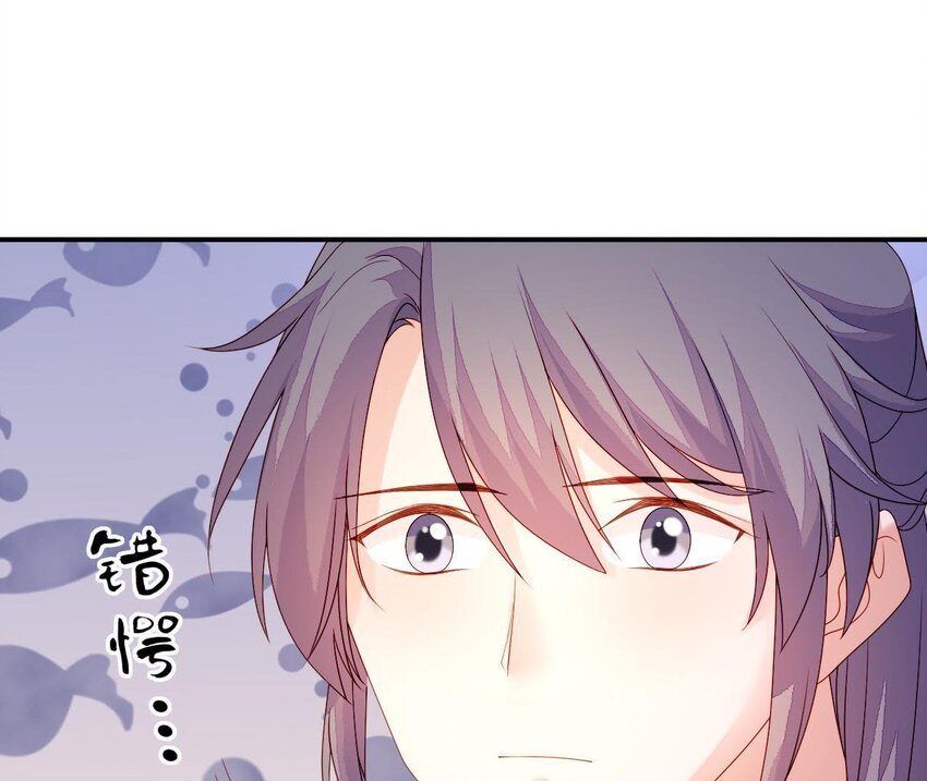 仗势撩人韩漫全集-19 第18话 情敌相见无删减无遮挡章节图片 