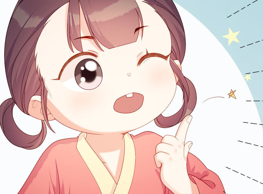 仗势撩人韩漫全集-20 第19话 他们是小两口无删减无遮挡章节图片 