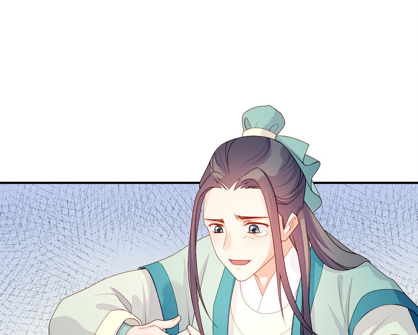 仗势撩人韩漫全集-20 第19话 他们是小两口无删减无遮挡章节图片 