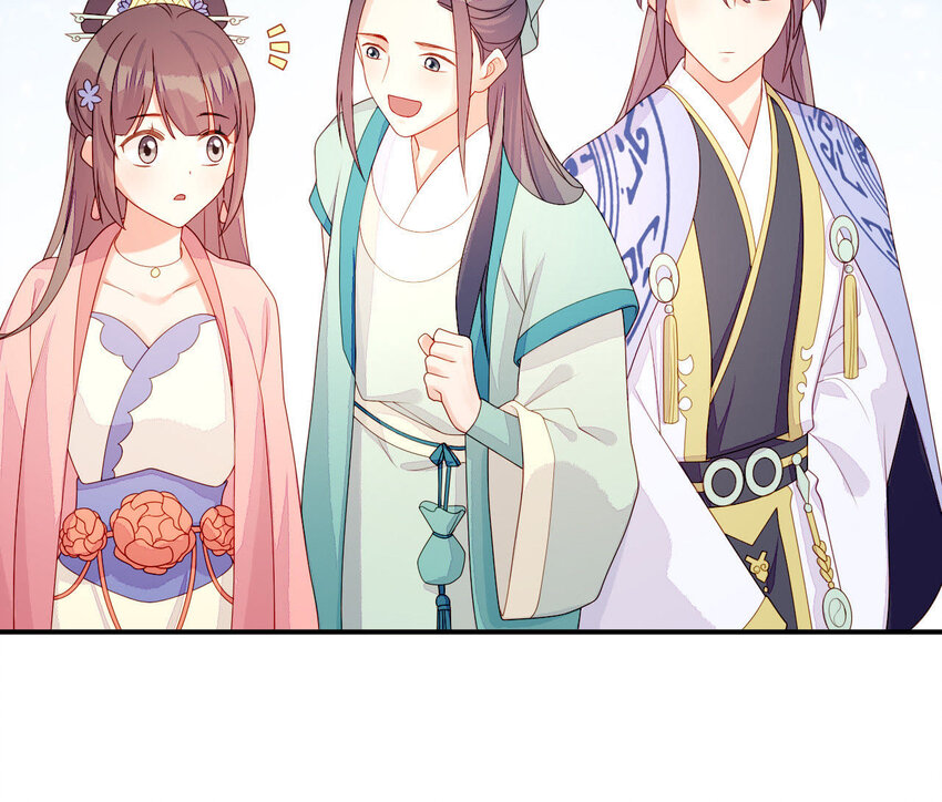 仗势撩人韩漫全集-20 第19话 他们是小两口无删减无遮挡章节图片 