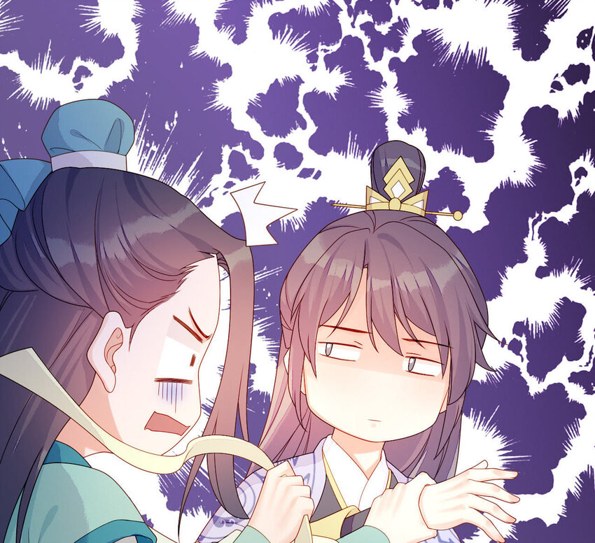 仗势撩人韩漫全集-20 第19话 他们是小两口无删减无遮挡章节图片 