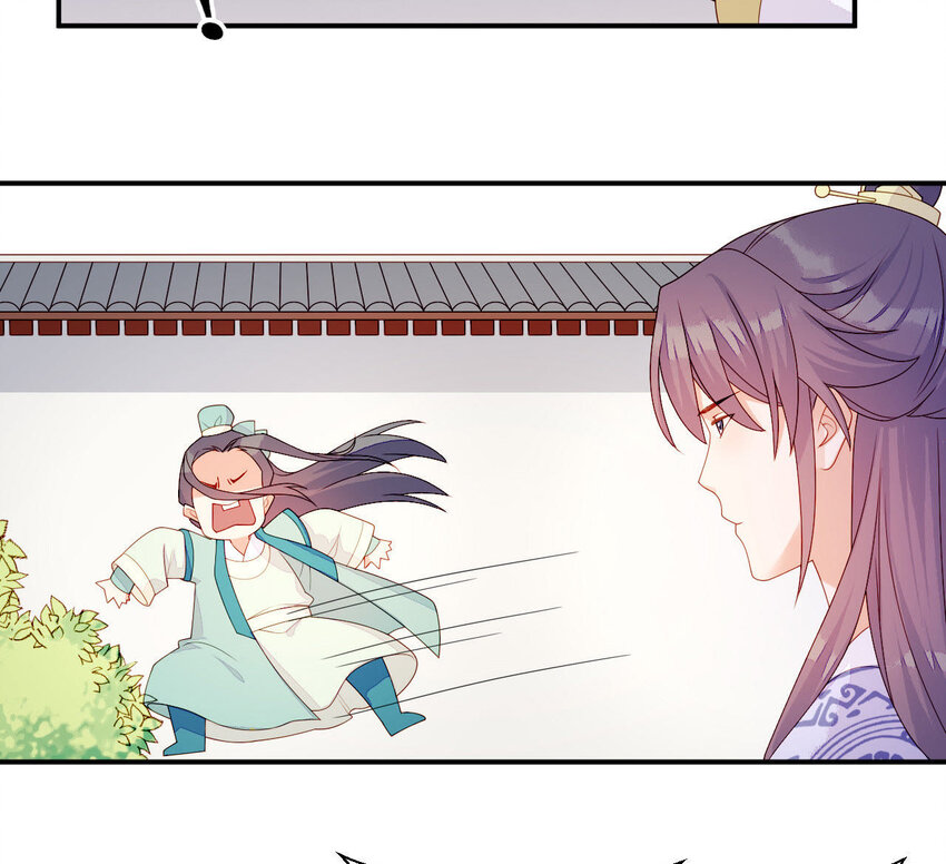 仗势撩人韩漫全集-20 第19话 他们是小两口无删减无遮挡章节图片 