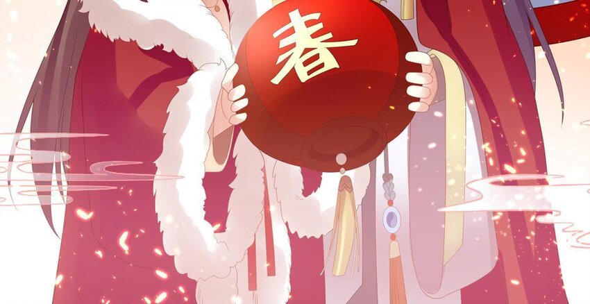 仗势撩人韩漫全集-20 第19话 他们是小两口无删减无遮挡章节图片 