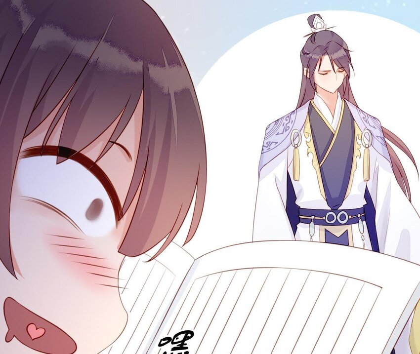 仗势撩人韩漫全集-3 第2话 做梦吧无删减无遮挡章节图片 