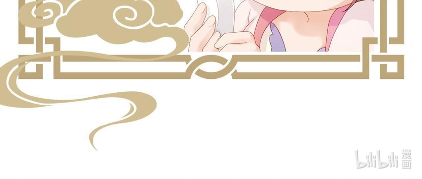 仗势撩人韩漫全集-21 第20话 他不喜欢男人无删减无遮挡章节图片 