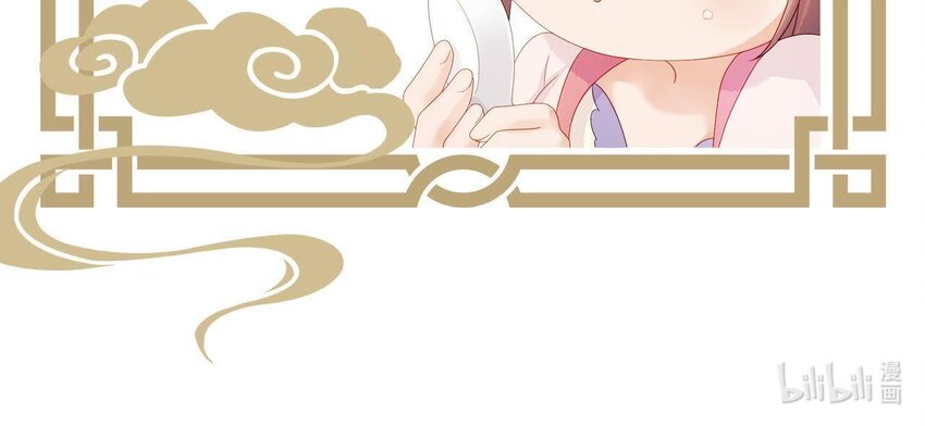 仗势撩人韩漫全集-22 第21话 他有心事无删减无遮挡章节图片 