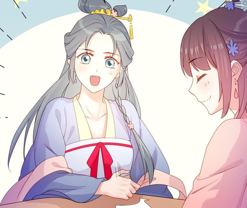 仗势撩人韩漫全集-22 第21话 他有心事无删减无遮挡章节图片 