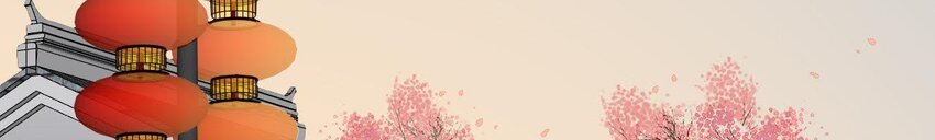 仗势撩人韩漫全集-22 第21话 他有心事无删减无遮挡章节图片 