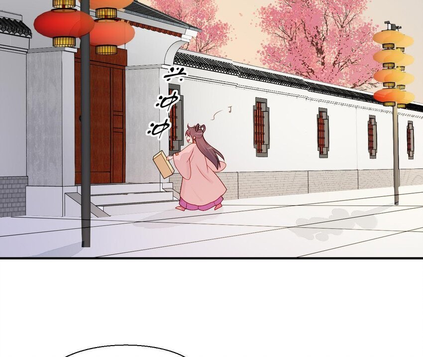 仗势撩人韩漫全集-22 第21话 他有心事无删减无遮挡章节图片 