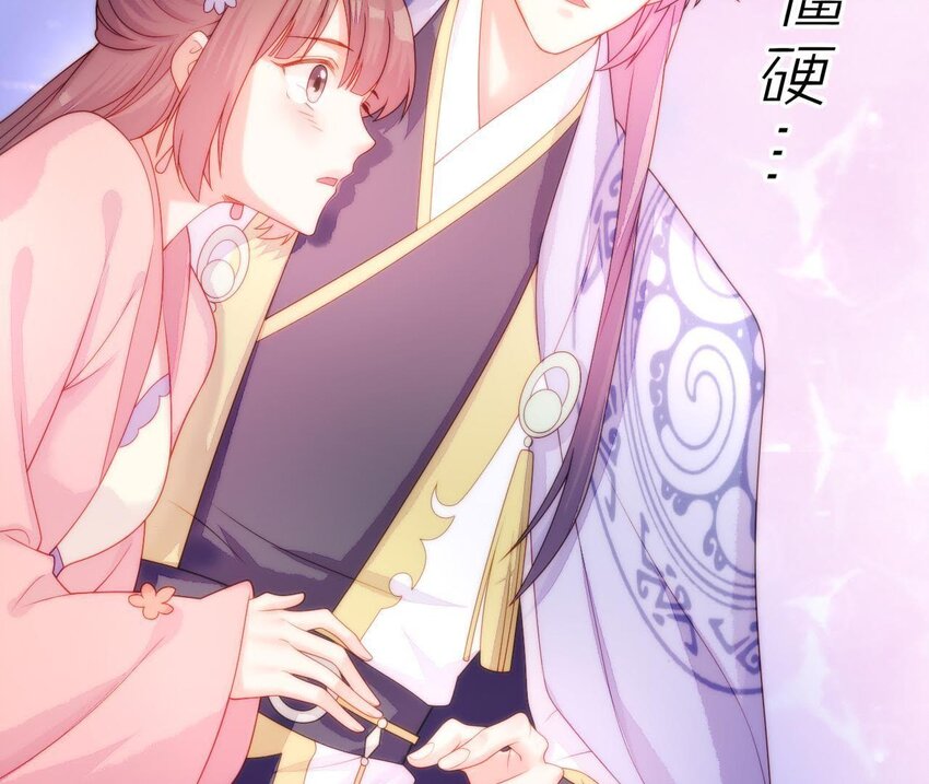 仗势撩人韩漫全集-23 第22话 好姐妹好助攻！无删减无遮挡章节图片 